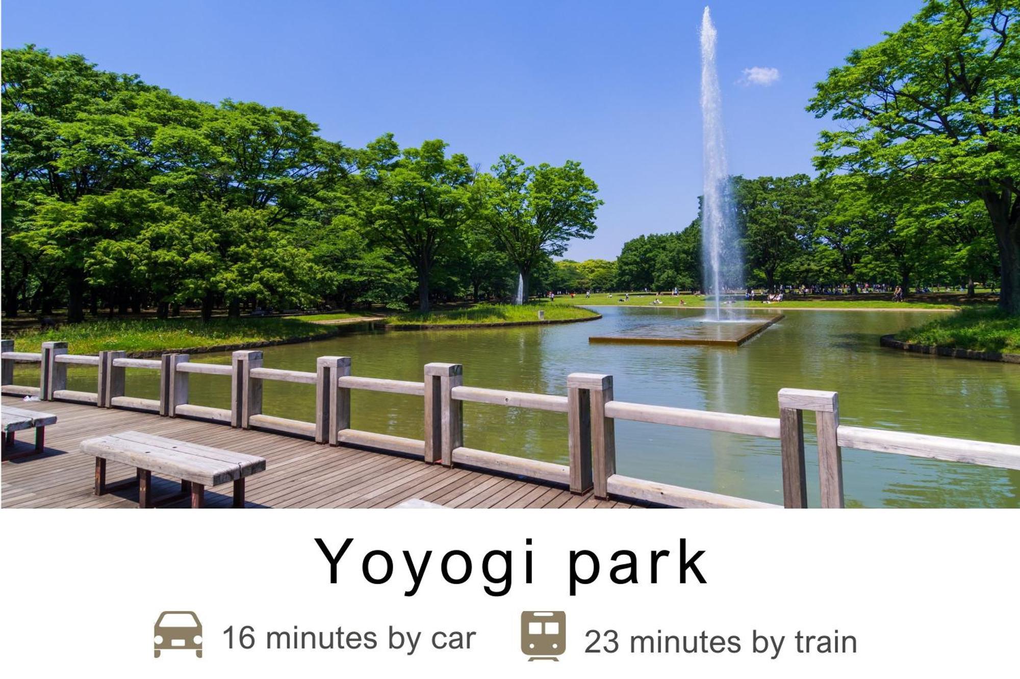 Tokyu Stay Meguro Yutenji Токио Экстерьер фото