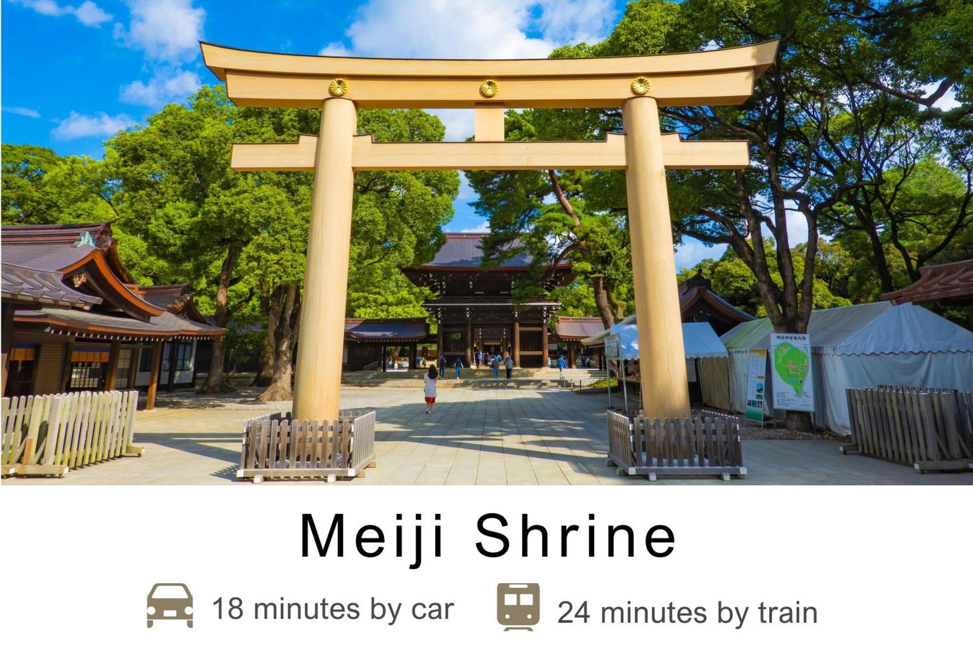 Tokyu Stay Meguro Yutenji Токио Экстерьер фото