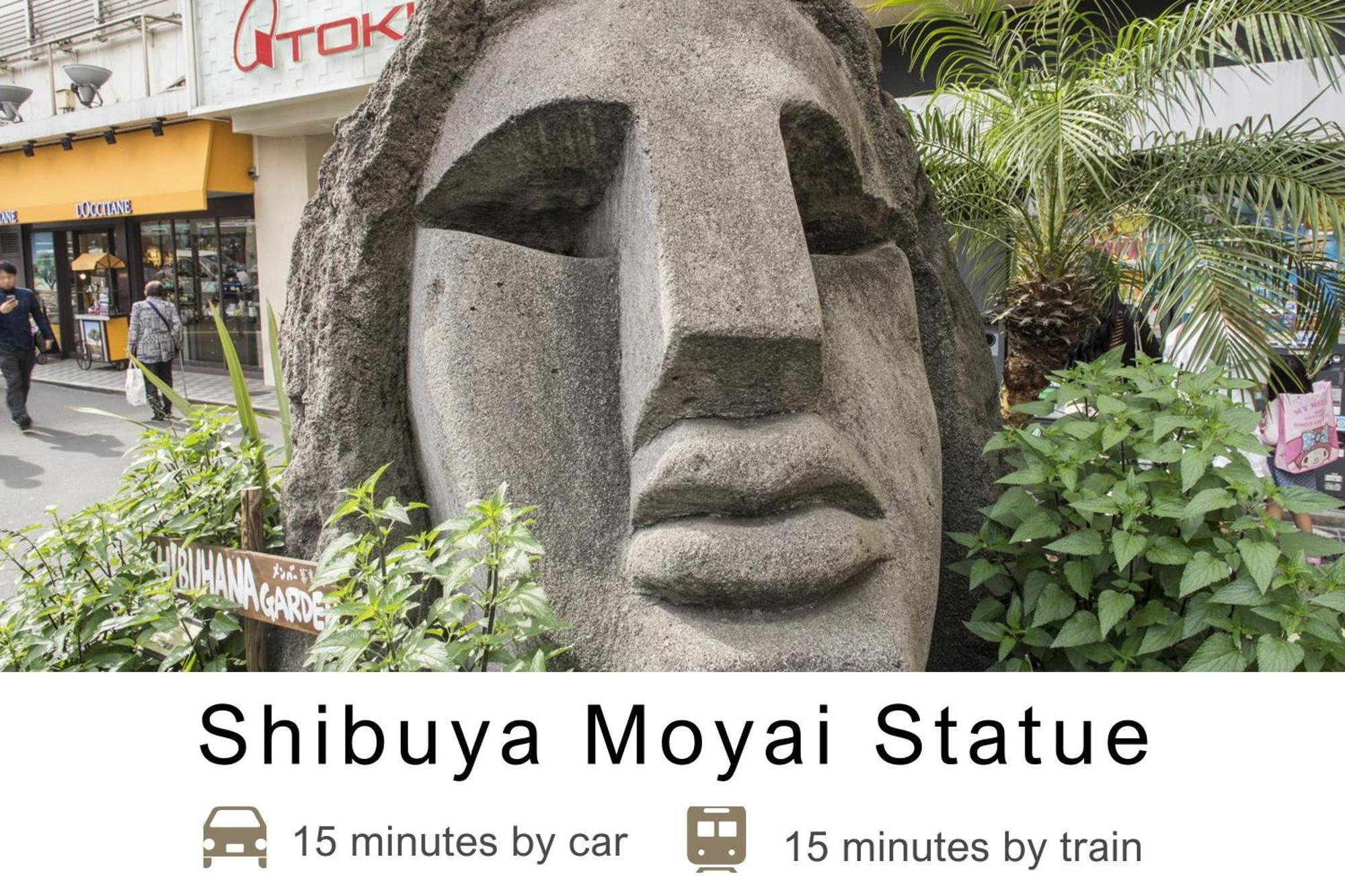 Tokyu Stay Meguro Yutenji Токио Экстерьер фото
