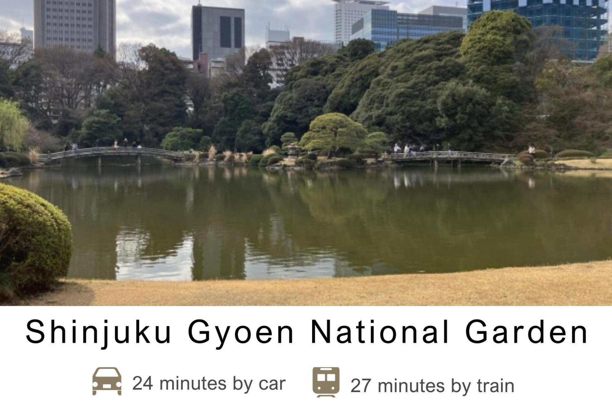 Tokyu Stay Meguro Yutenji Токио Экстерьер фото